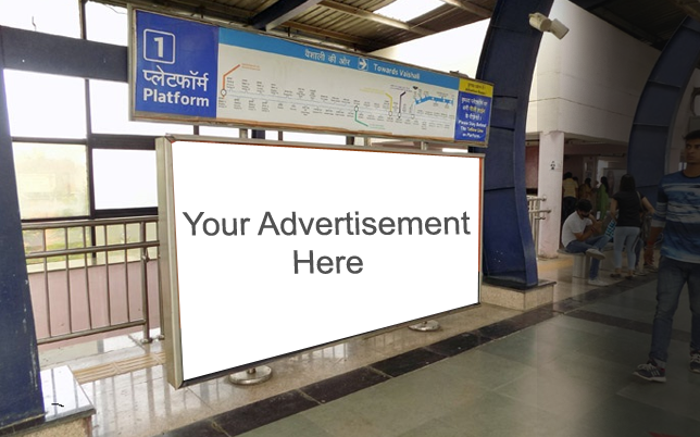 metro platform branding